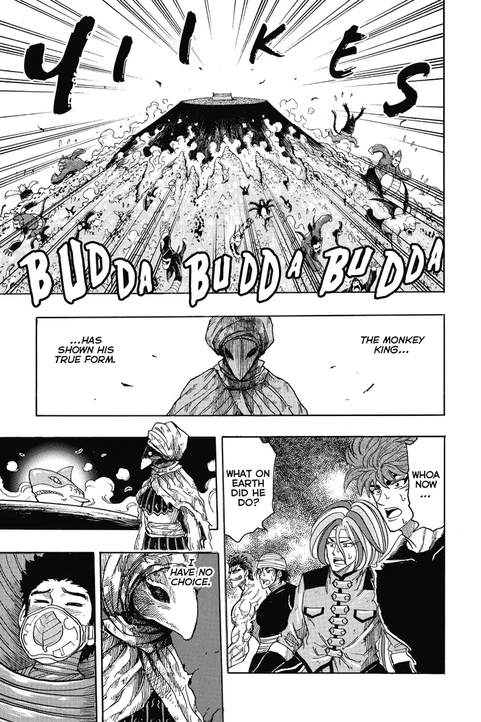 Toriko Chapter 311 image 22_optimized